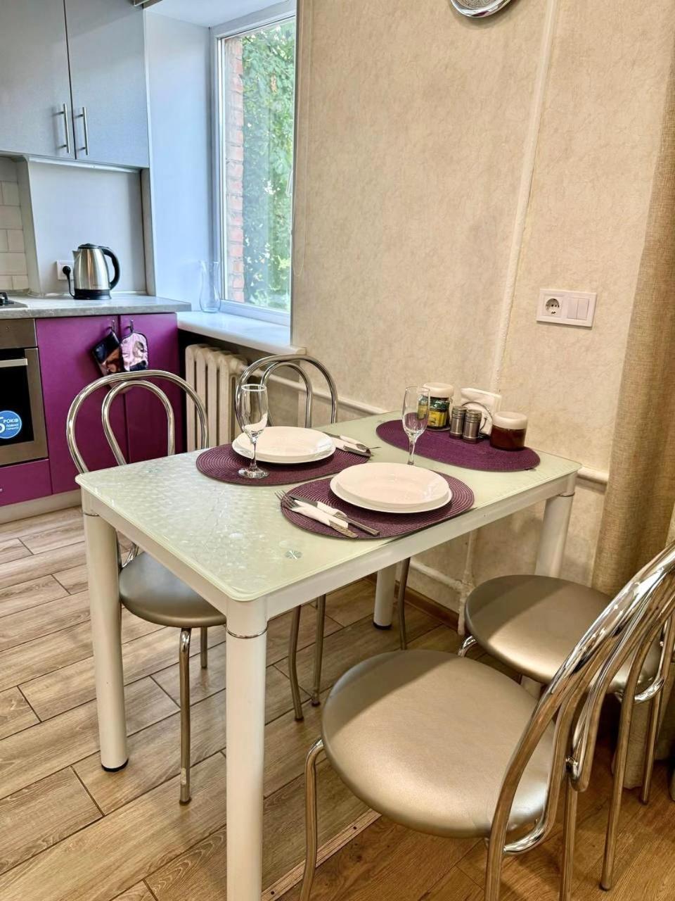 Apartpoltava Витончені Апартаменти Біля Лялькового Театру, Звітна Документація Для Відрядження, Банківський Чек Buitenkant foto