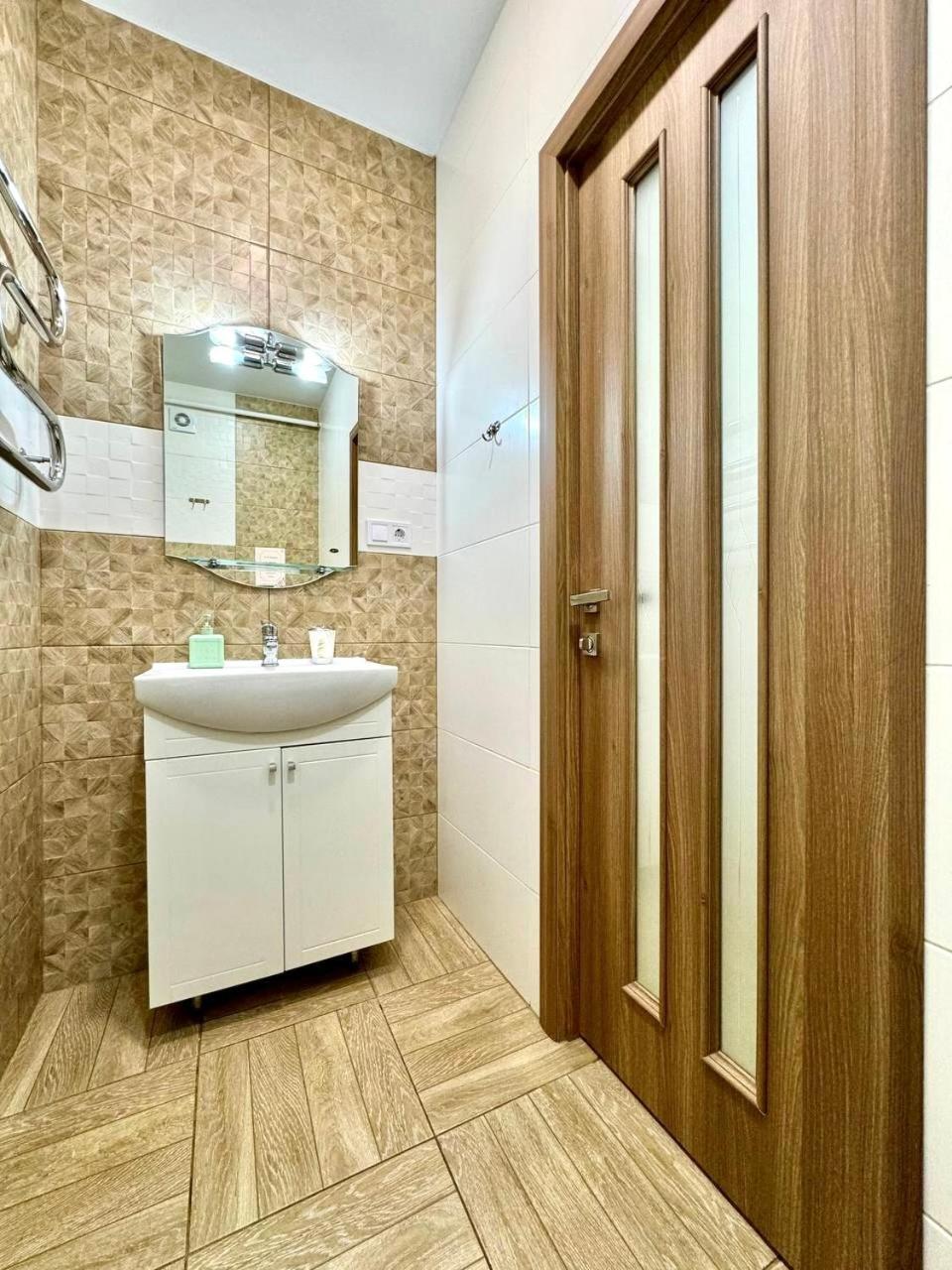 Apartpoltava Витончені Апартаменти Біля Лялькового Театру, Звітна Документація Для Відрядження, Банківський Чек Buitenkant foto