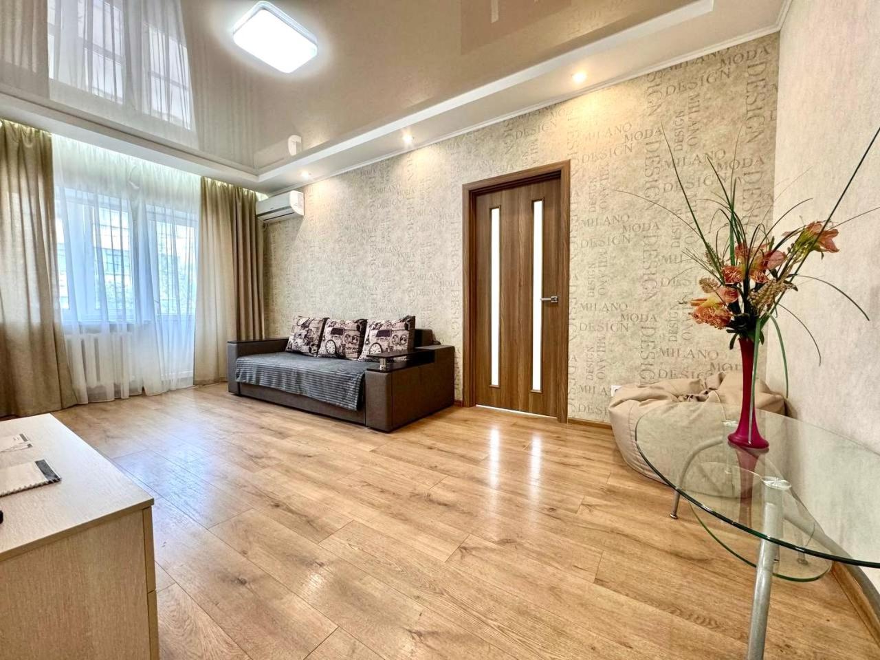 Apartpoltava Витончені Апартаменти Біля Лялькового Театру, Звітна Документація Для Відрядження, Банківський Чек Buitenkant foto