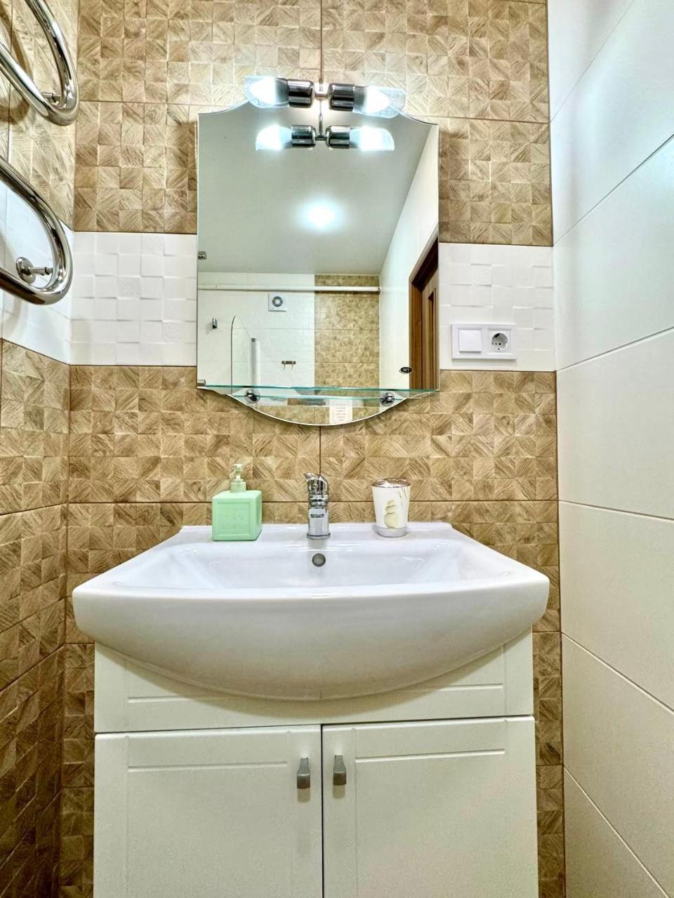 Apartpoltava Витончені Апартаменти Біля Лялькового Театру, Звітна Документація Для Відрядження, Банківський Чек Buitenkant foto