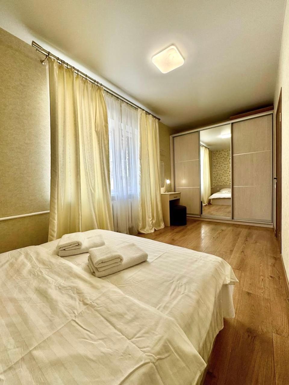 Apartpoltava Витончені Апартаменти Біля Лялькового Театру, Звітна Документація Для Відрядження, Банківський Чек Buitenkant foto