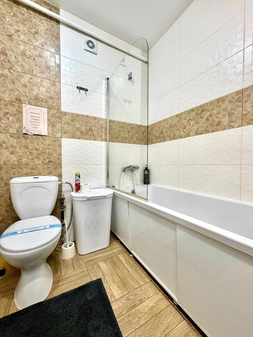 Apartpoltava Витончені Апартаменти Біля Лялькового Театру, Звітна Документація Для Відрядження, Банківський Чек Buitenkant foto